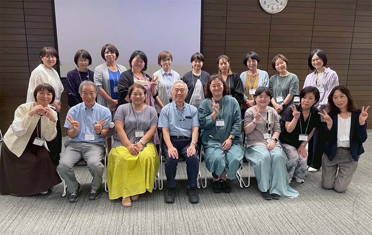 第2回 サポート力を磨きあう会